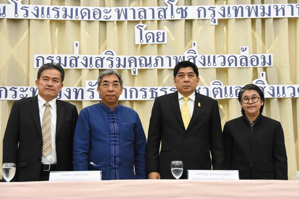 ลงนามผนึกกำลังพัฒนามาตรฐานการจัดการสิ่งแวดล้อม ลงนามผนึกกำลังพัฒนามาตรฐานการจัดการสิ่งแวดล้อม