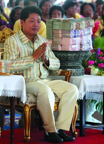 ประวัติเสี่ยอู๊ด ประวัติเสี่ยอู๊ด