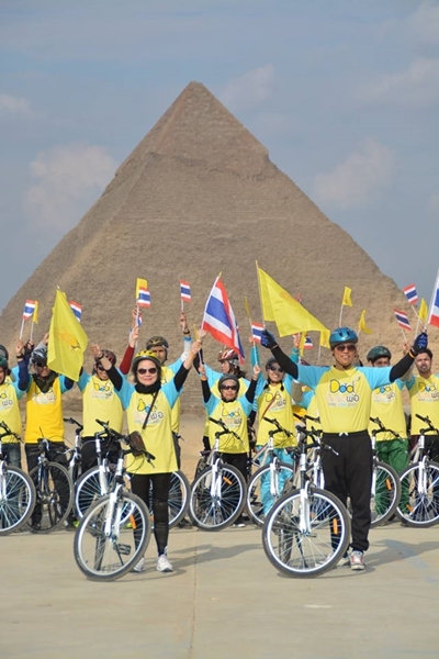 ปั่นเพื่อพ่อ อียิปต์ ปั่นเพื่อพ่อ อียิปต์