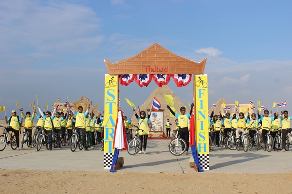 ปั่นเพื่อพ่อ อียิปต์ ปั่นเพื่อพ่อ อียิปต์