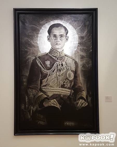 นิทรรศการภาพถ่ายฝีพระหัตถ์ ในหลวง รัชกาลที่ 9 นิทรรศการภาพถ่ายฝีพระหัตถ์ ในหลวง รัชกาลที่ 9