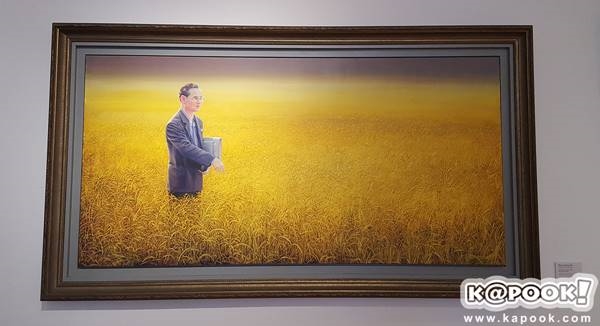 นิทรรศการภาพถ่ายฝีพระหัตถ์ ในหลวง รัชกาลที่ 9 นิทรรศการภาพถ่ายฝีพระหัตถ์ ในหลวง รัชกาลที่ 9