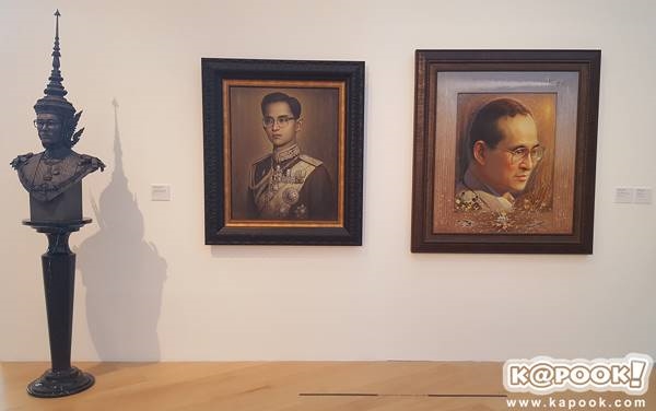 นิทรรศการภาพถ่ายฝีพระหัตถ์ ในหลวง รัชกาลที่ 9 นิทรรศการภาพถ่ายฝีพระหัตถ์ ในหลวง รัชกาลที่ 9