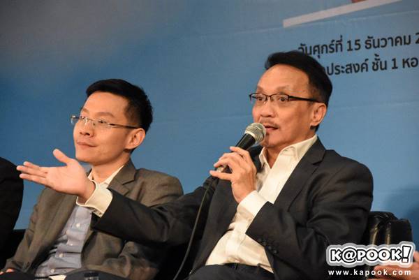 ถุงพลาสติก เราใช้ ใคร ต้องจ่าย ? ถุงพลาสติก เราใช้ ใคร ต้องจ่าย ?