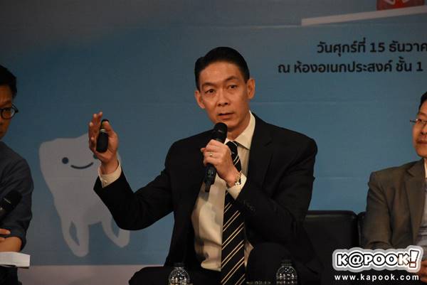 ถุงพลาสติก เราใช้ ใคร ต้องจ่าย ? ถุงพลาสติก เราใช้ ใคร ต้องจ่าย ?