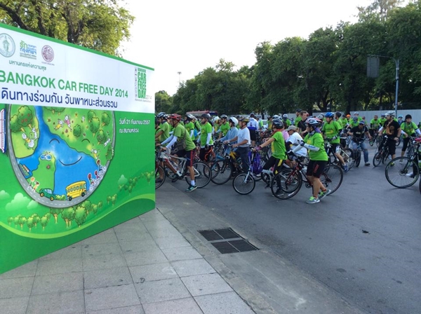 Car free Day 2014 Car free Day 2014