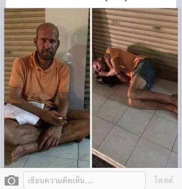 ฝรั่งเร่ร่อนขอทาน เพราะถูกหญิงไทยหลอกหมดตัว ฝรั่งเร่ร่อนขอทาน เพราะถูกหญิงไทยหลอกหมดตัว