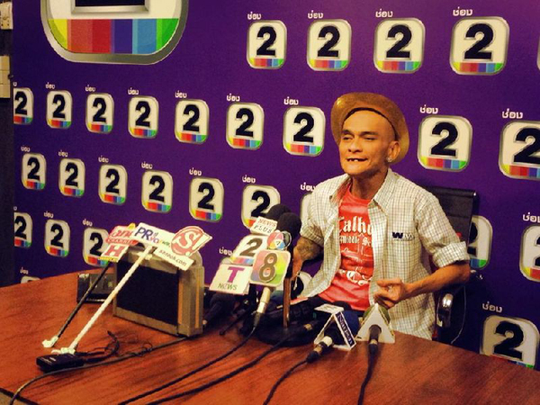 อ่าง เถิดเทิง เปิดใจชีวิตตกอับ เมียทิ้ง เงินหมด อ่าง เถิดเทิง เปิดใจชีวิตตกอับ เมียทิ้ง เงินหมด