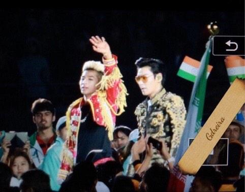 พิธีปิดเอเชียนเกมส์ 2014 พิธีปิดเอเชียนเกมส์ 2014