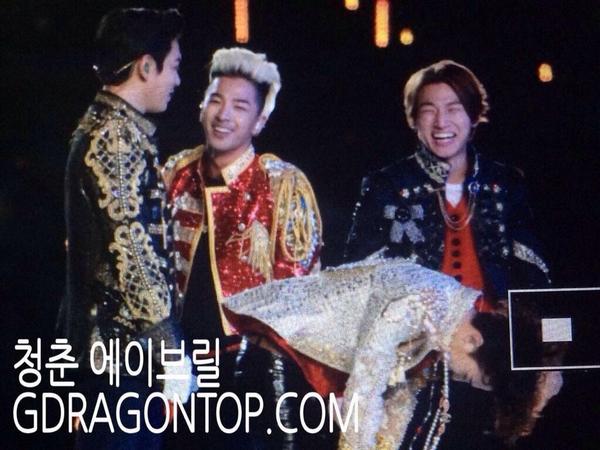 พิธีปิดเอเชียนเกมส์ 2014 พิธีปิดเอเชียนเกมส์ 2014