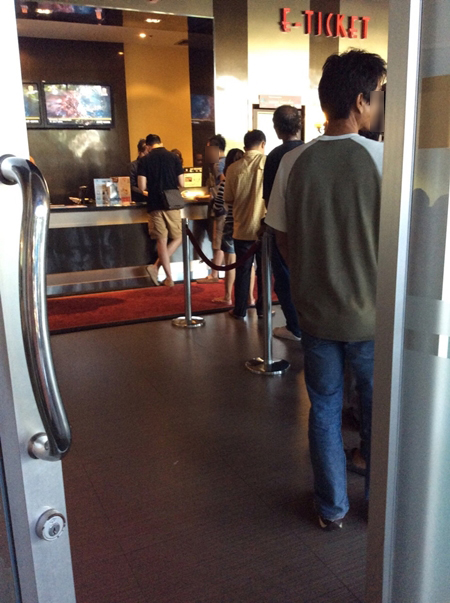 จองบัตร เดี่ยว11 จองบัตร เดี่ยว11