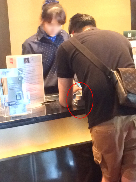 จองบัตร เดี่ยว11 จองบัตร เดี่ยว11