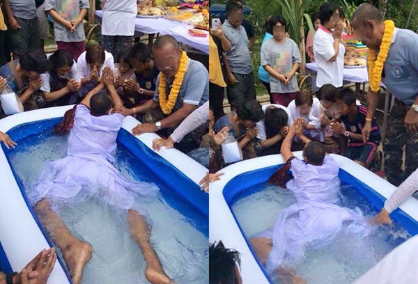 ร่างทรงพญานาค ร่างทรงพญานาค