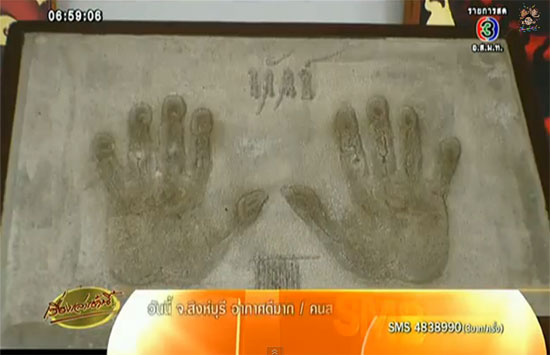 พิพิธภัณฑ์บ้านดำ จ.เชียงราย พิพิธภัณฑ์บ้านดำ จ.เชียงราย