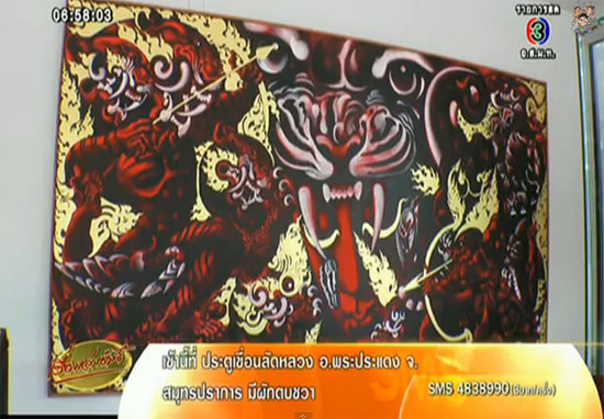 พิพิธภัณฑ์บ้านดำ จ.เชียงราย พิพิธภัณฑ์บ้านดำ จ.เชียงราย