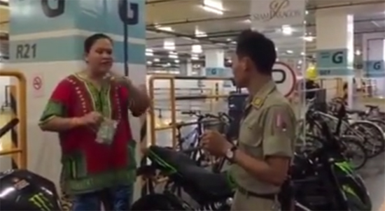 ที่จอดรถบิ๊กไบค์ ที่จอดรถบิ๊กไบค์