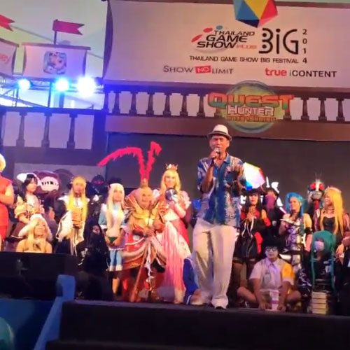 น้าต๋อย เซมเบ้ ป่วยเป็นหอบหืด น้ำหนักลด 10 กก. น้าต๋อย เซมเบ้ ป่วยเป็นหอบหืด น้ำหนักลด 10 กก.