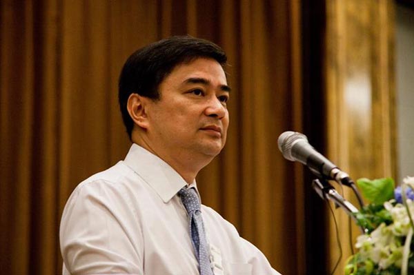 อภิสิทธิ์ แถลงทางออกประเทศ แนะนายกฯ ลาออก ชะลอเลือกตั้ง อภิสิทธิ์ แถลงทางออกประเทศ แนะนายกฯ ลาออก ชะลอเลือกตั้ง