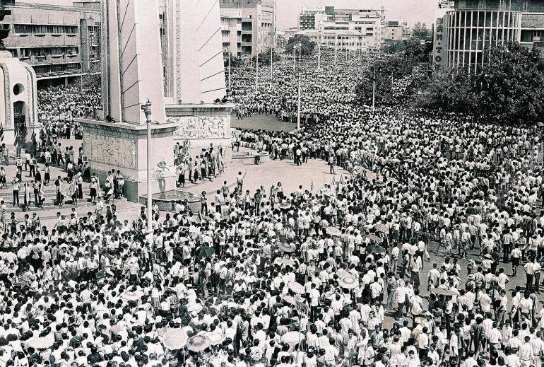 เหตุการณ์ 14 ตุลา 2516 เหตุการณ์ 14 ตุลา 2516