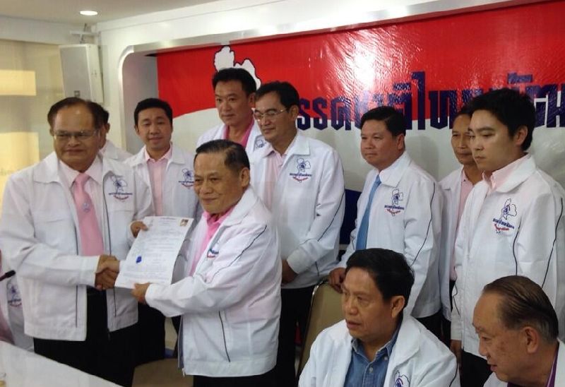 บรรหาร บรรหาร