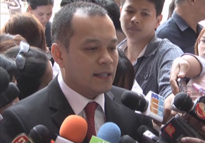 ณัฐวุฒิ จวก ปชป. ปลุกระดมประชาชนเล็งรัฐประหาร-หวังล้มรัฐบาล ณัฐวุฒิ จวก ปชป. ปลุกระดมประชาชนเล็งรัฐประหาร-หวังล้มรัฐบาล