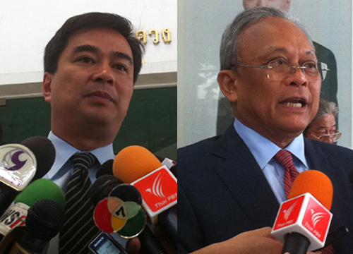 อัยการสูงสุด สั่งฟ้อง อภิสิทธิ์-สุเทพ คดีสั่งสลาย นปช. ปี 53 อัยการสูงสุด สั่งฟ้อง อภิสิทธิ์-สุเทพ คดีสั่งสลาย นปช. ปี 53