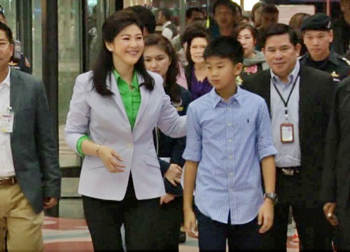 ยิ่งลักษณ์ น้องไปป์ ยิ่งลักษณ์ น้องไปป์