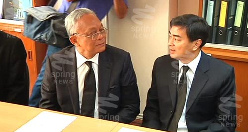 อภิสิทธิ์-สุเทพ คดีสลายเสื้อแดงปี 53 อภิสิทธิ์-สุเทพ คดีสลายเสื้อแดงปี 53