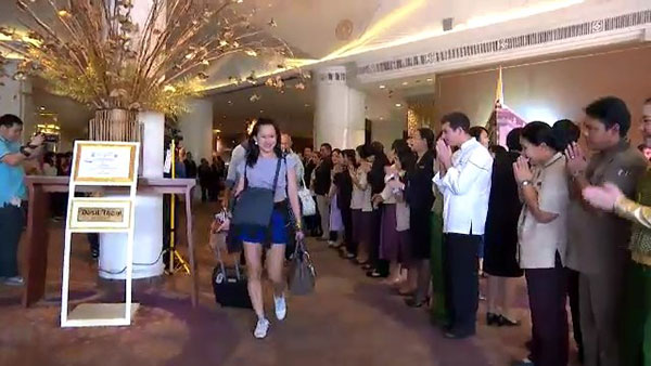 โรงแรมดุสิตธานี โรงแรมดุสิตธานี