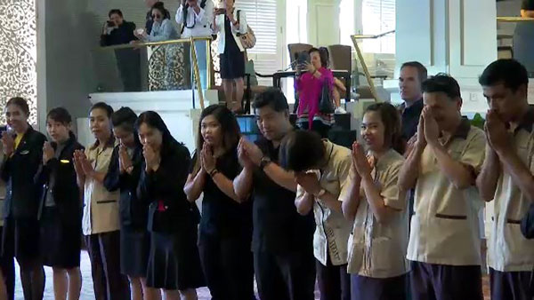 โรงแรมดุสิตธานี โรงแรมดุสิตธานี