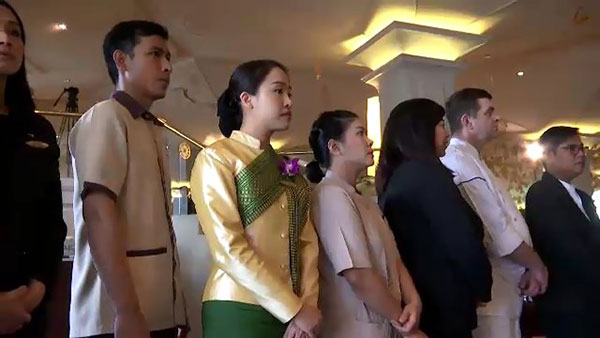 โรงแรมดุสิตธานี โรงแรมดุสิตธานี