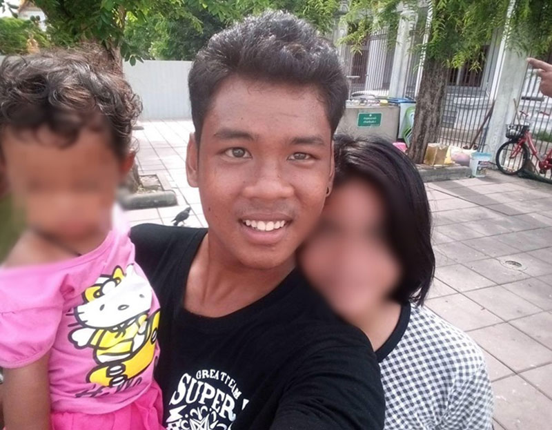 ครอบครัวหัวร้อน ครอบครัวหัวร้อน