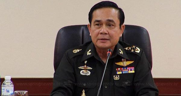 พล.อ. ประยุทธ์ จันทร์โอชา พล.อ. ประยุทธ์ จันทร์โอชา