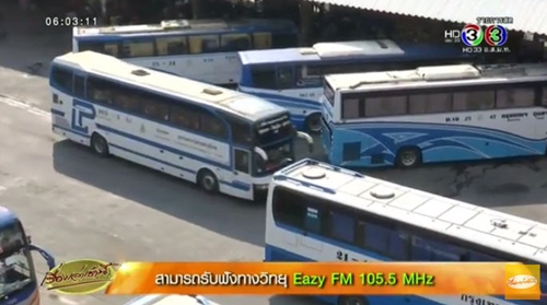 สั่งยกเลิกรถบัส 2 ชั้น สั่งยกเลิกรถบัส 2 ชั้น