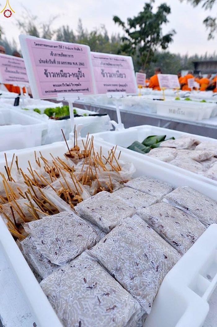 จัดบุฟเฟ่ต์เลี้ยงพระสงฆ์ จัดบุฟเฟ่ต์เลี้ยงพระสงฆ์