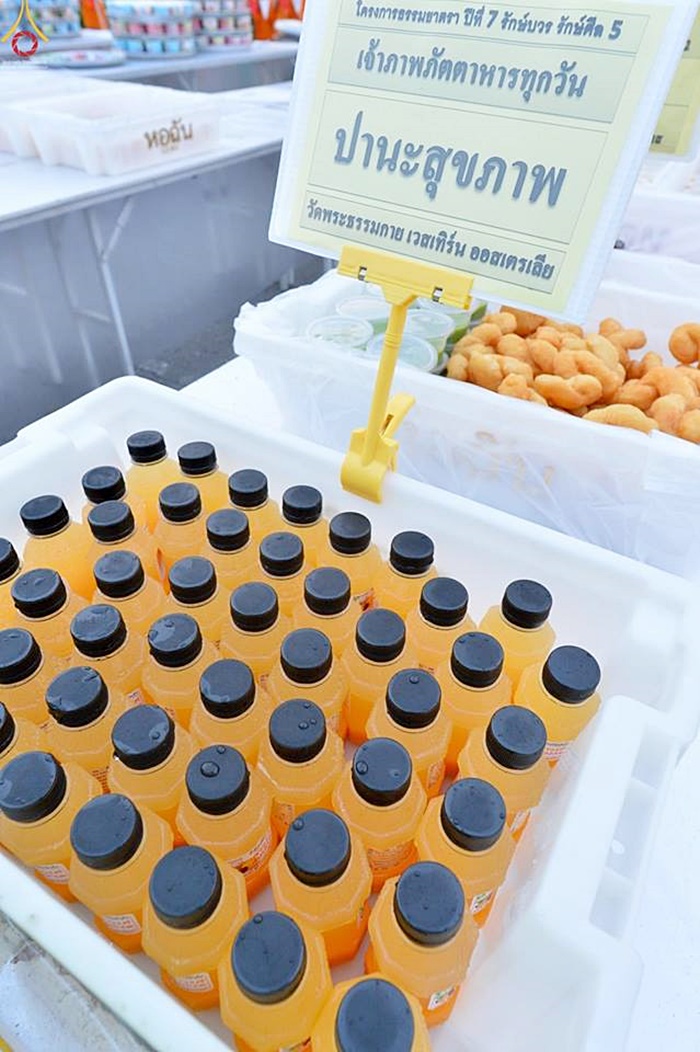 จัดบุฟเฟ่ต์เลี้ยงพระสงฆ์ จัดบุฟเฟ่ต์เลี้ยงพระสงฆ์