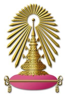 จุฬาฯ จุฬาฯ