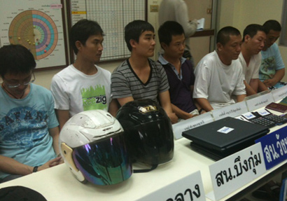 แก๊งค์คอลเซ็นเตอร์