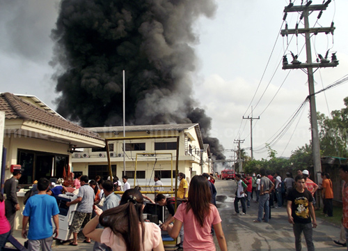 ไทยกึมนึง