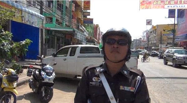 คลิปตำรวจ