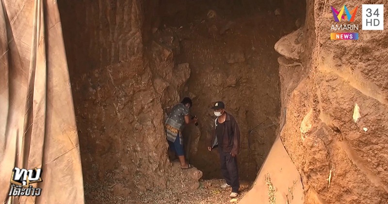 ถ้ำสมบัติทหารญี่ปุ่น ถ้ำสมบัติทหารญี่ปุ่น