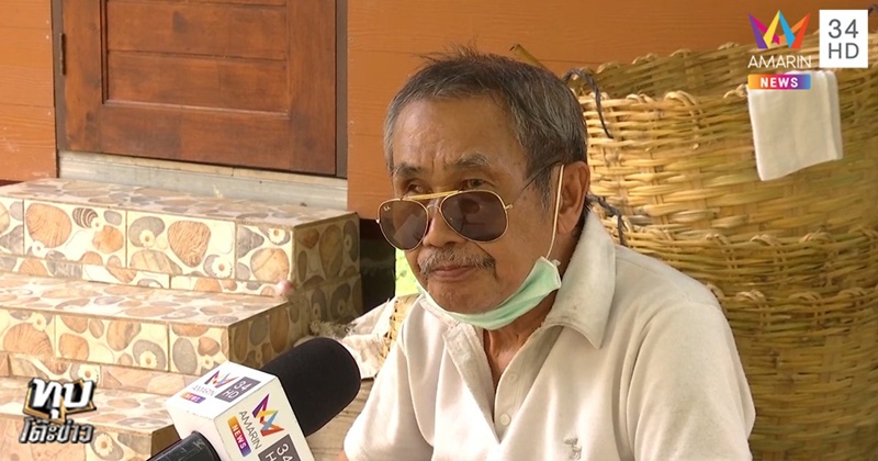 ถ้ำสมบัติทหารญี่ปุ่น ถ้ำสมบัติทหารญี่ปุ่น