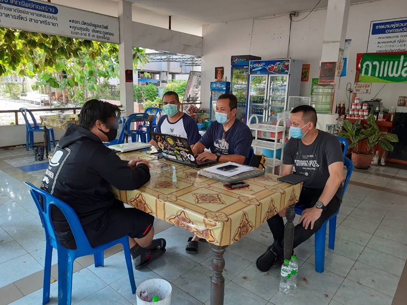 ด่าประยุทธ์ ด่าประยุทธ์