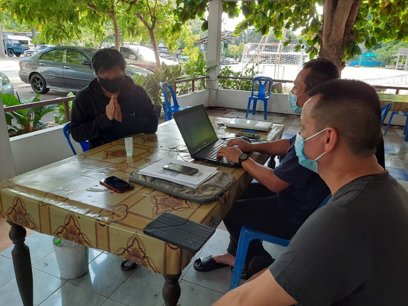 ด่าประยุทธ์ ด่าประยุทธ์