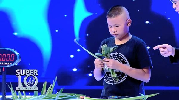 น้องเต้ Super 10 น้องเต้ Super 10