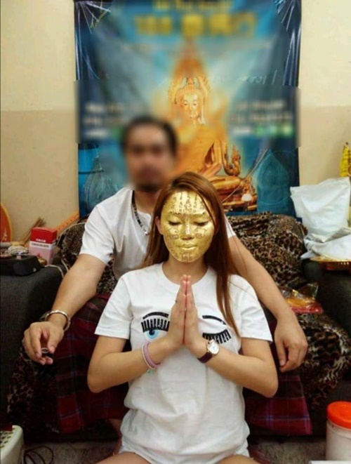 สักจิ้งจอก 9 หาง สักจิ้งจอก 9 หาง