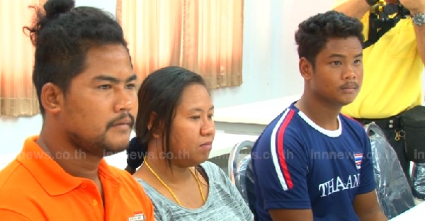 ครอบครัวหัวร้อน ครอบครัวหัวร้อน