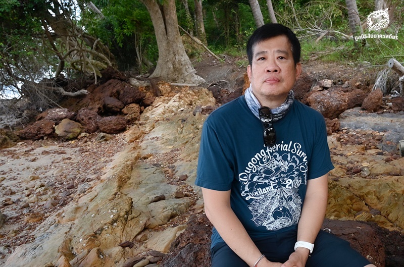 นูรซาลบียะห์ เซ็ง นูรซาลบียะห์ เซ็ง