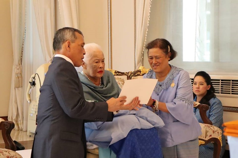 สมเด็จพระบรมราชินีนาถ ในรัชกาลที่ 9 สมเด็จพระบรมราชินีนาถ ในรัชกาลที่ 9