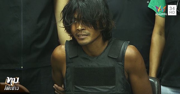 แป๊ก ปากหวาน แป๊ก ปากหวาน